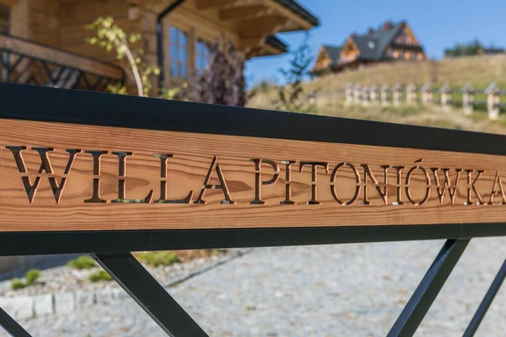 Willa Pitoniowka Z Sauna, Netflix Oraz Xbox One Кошелско Екстериор снимка